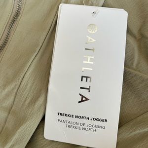 Athleta NWT Trekkie North Jogger